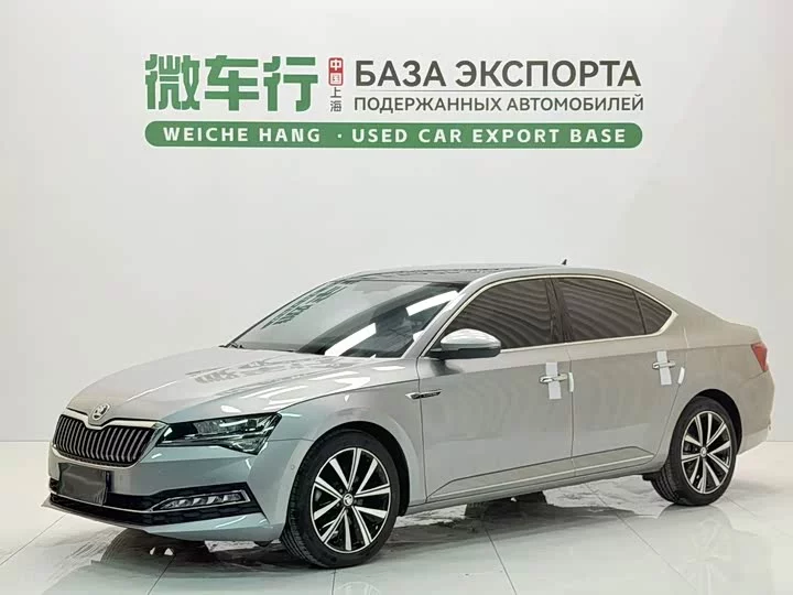 Skoda SuperB
