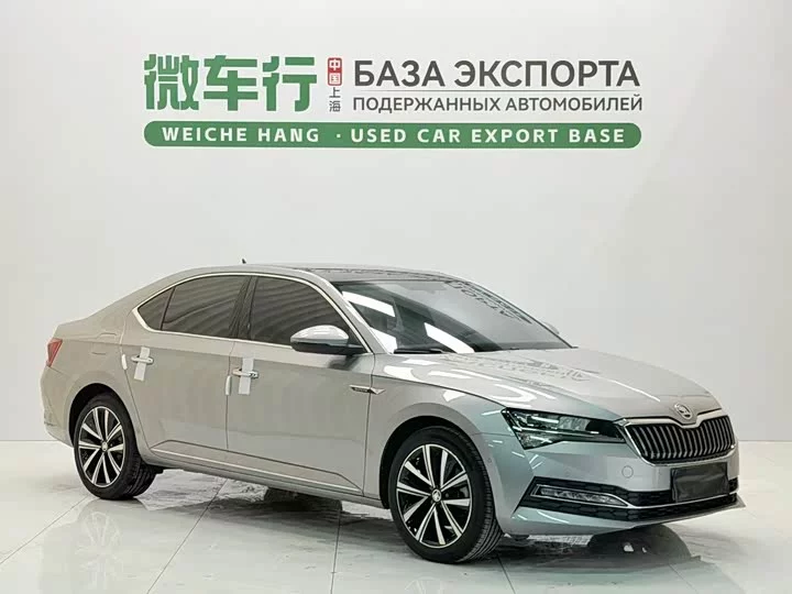 Skoda SuperB