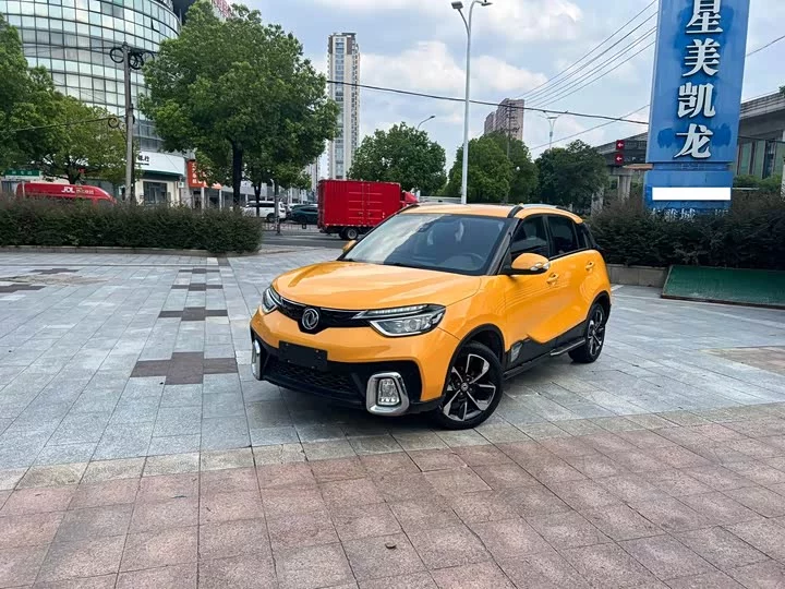 Dongfeng AX4