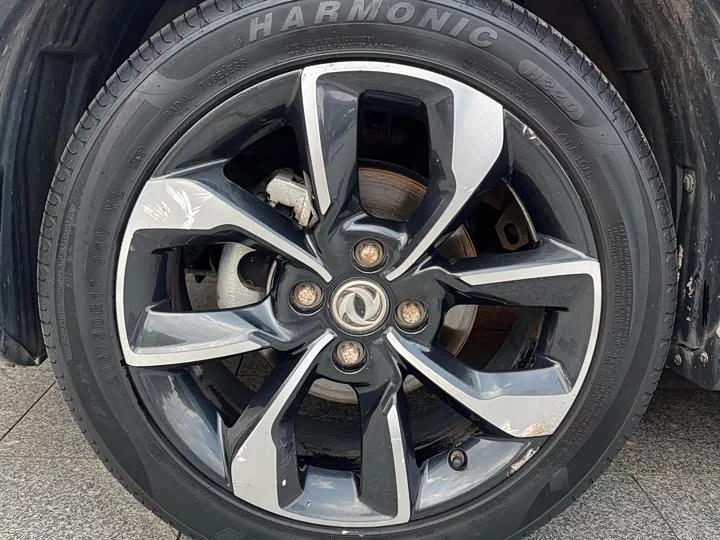 Dongfeng AX4