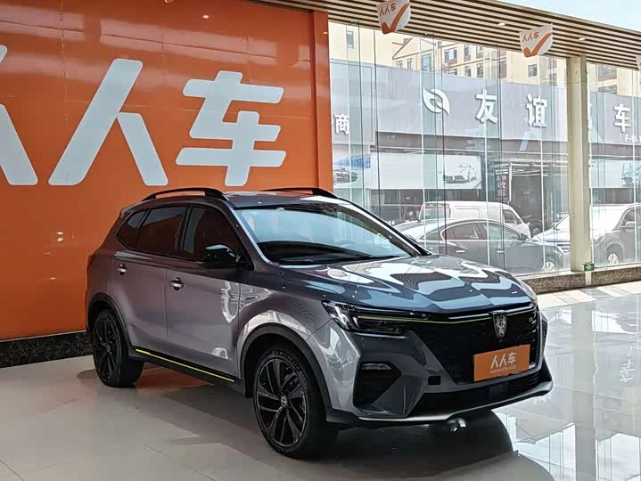 Roewe RX5 New Energy