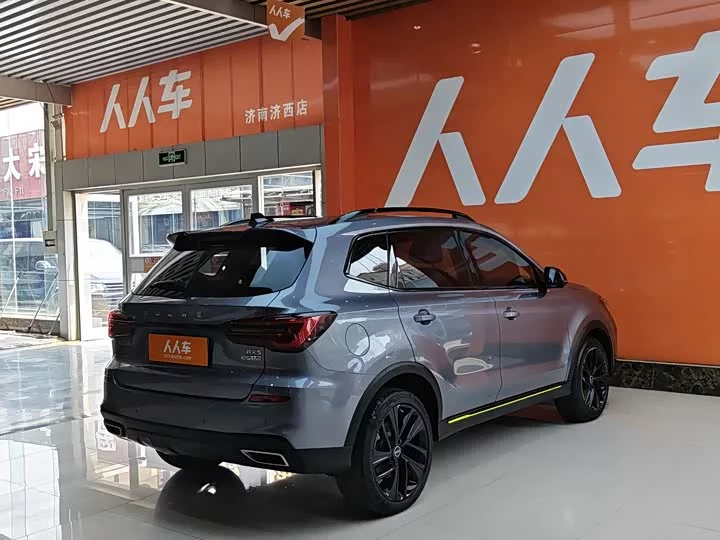 Roewe RX5 New Energy