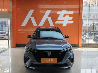 Roewe RX5 New Energy