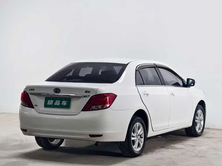 BYD Speedy