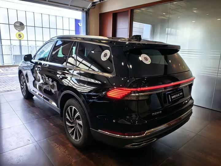 Lincoln aviator