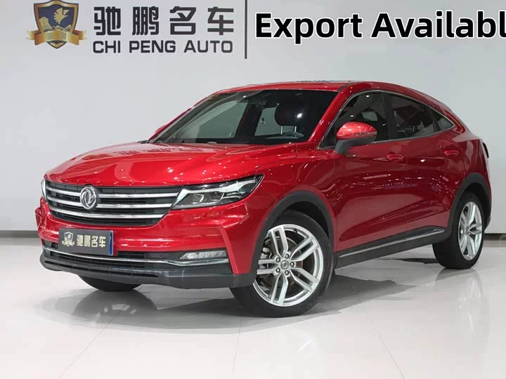 Dongfeng scenery ix5