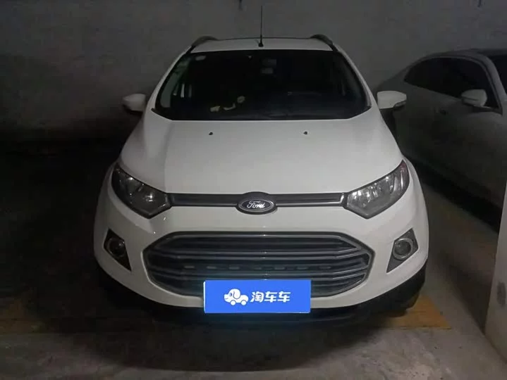 Ford Yibo