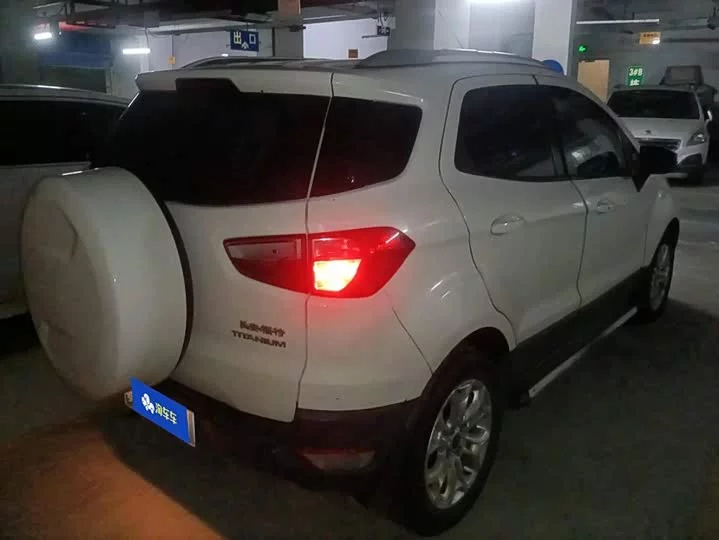 Ford Yibo