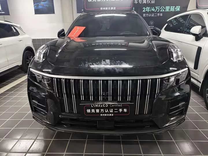 Lynk & Co 09