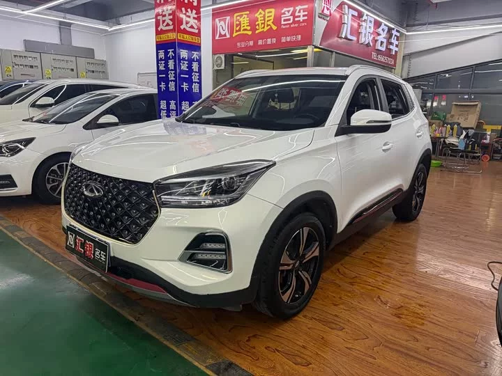Chery Tiggo 5x