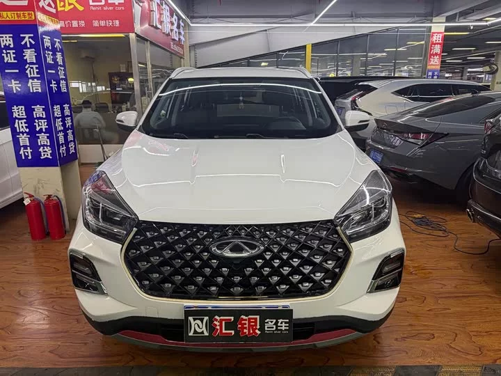 Chery Tiggo 5x