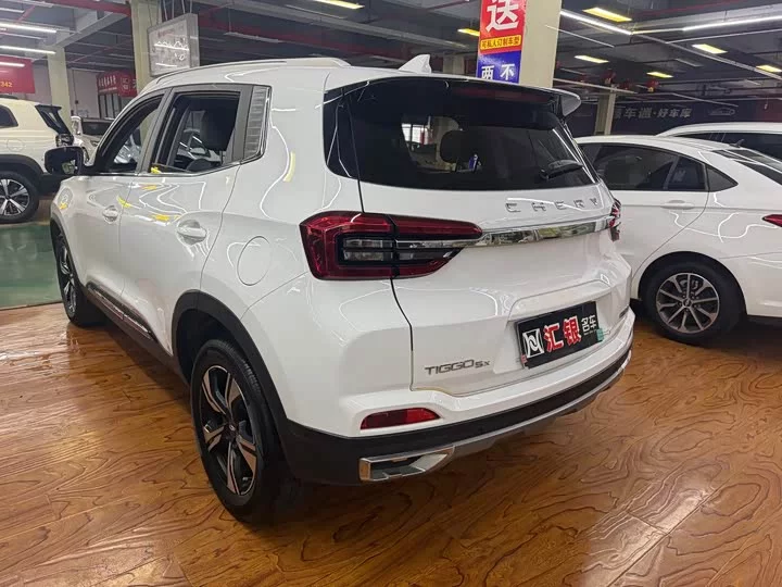 Chery Tiggo 5x