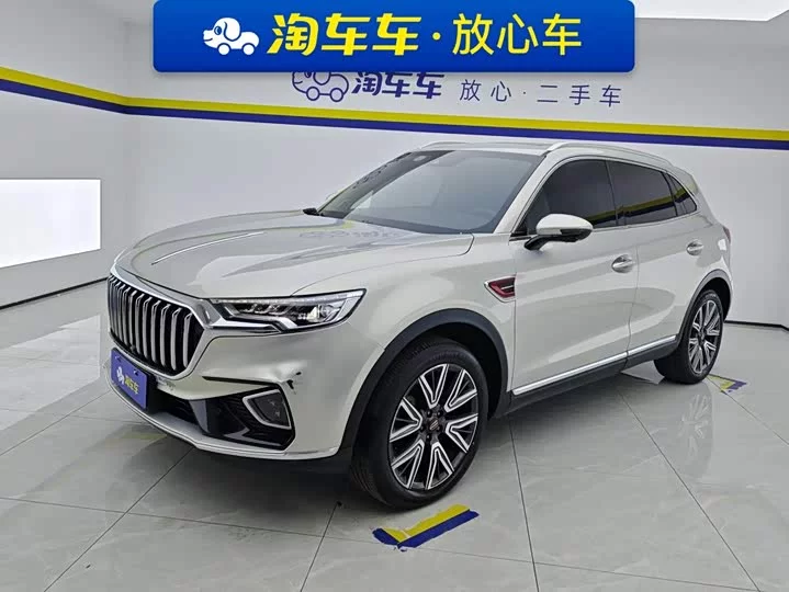 Hongqi HS5
