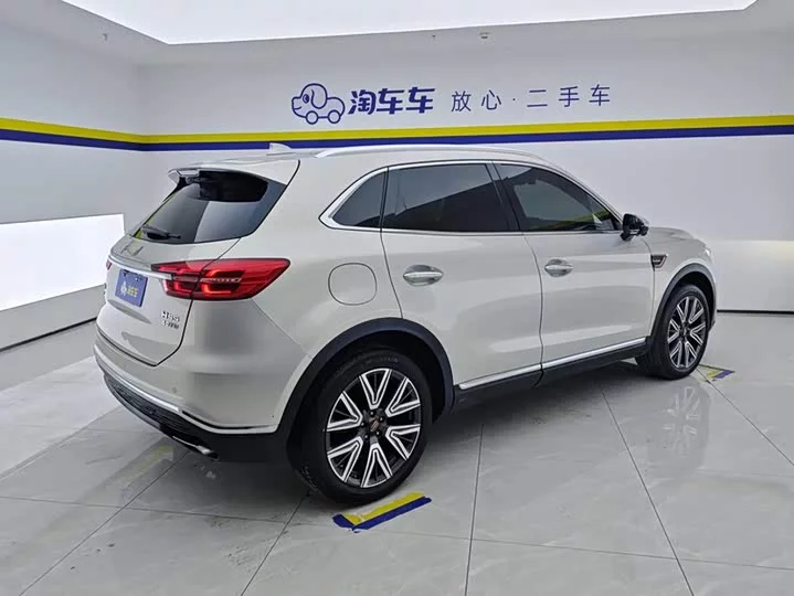 Hongqi HS5