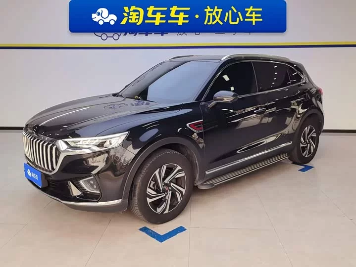Hongqi HS5