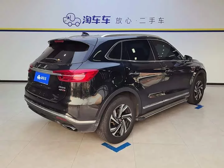 Hongqi HS5