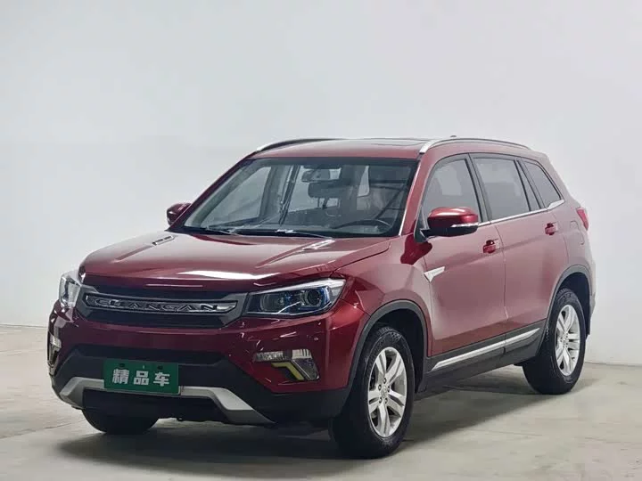 Changan CS75