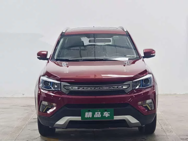 Changan CS75