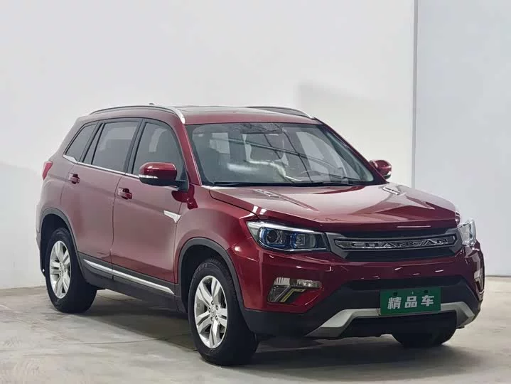 Changan CS75