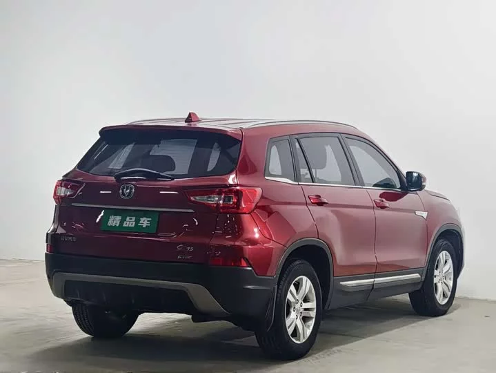 Changan CS75