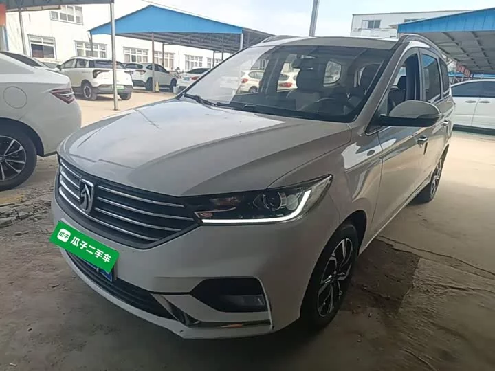Baojun 360