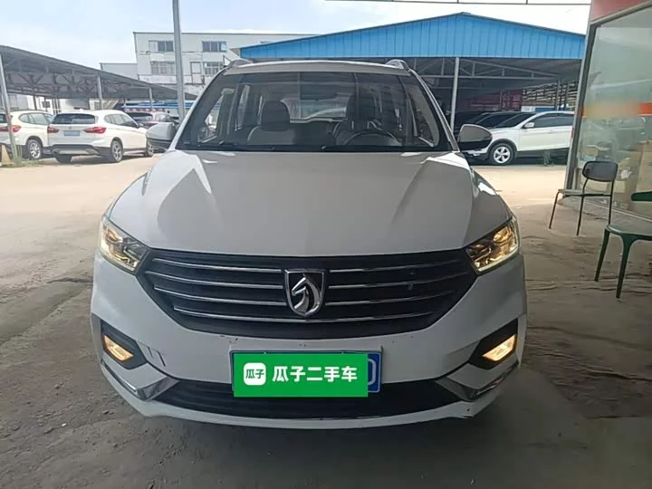 Baojun 360
