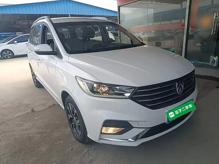 Baojun 360