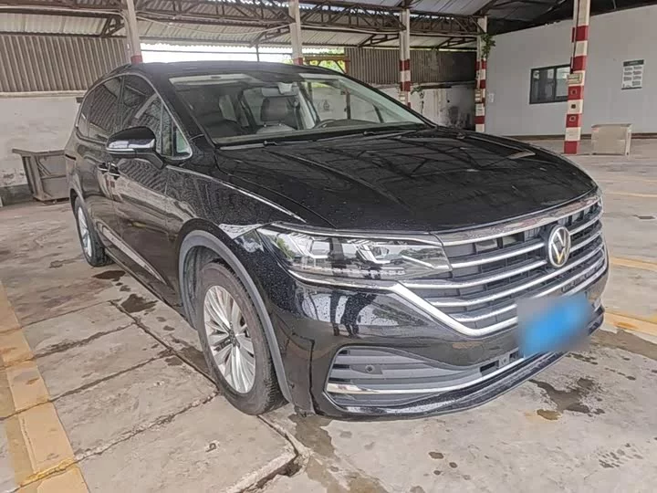 Volkswagen Weiran