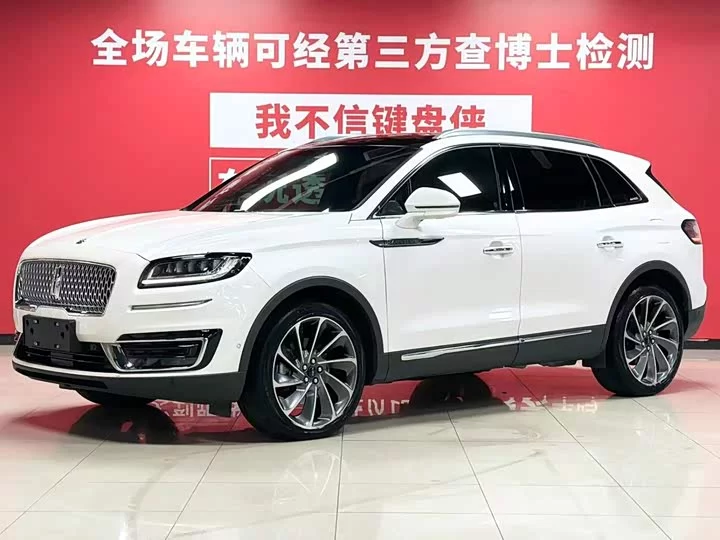 Lincoln Voyager