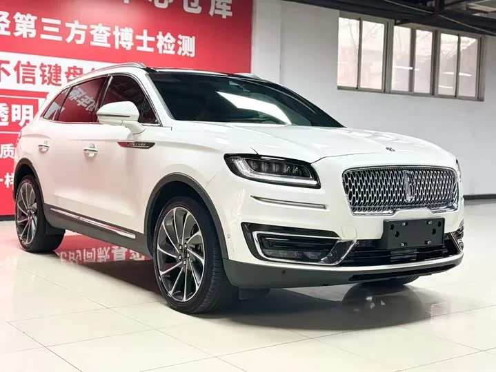 Lincoln Voyager