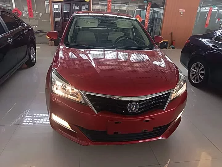 Changan Yuexiang V7