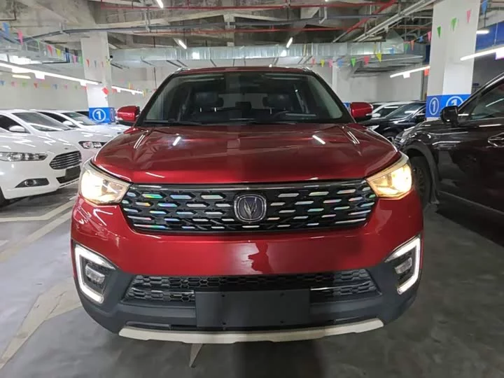 Changan CS55