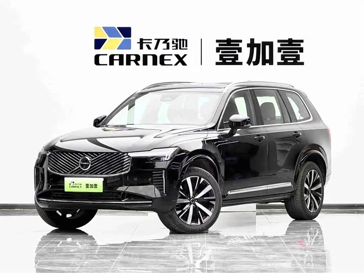 Volvo XC90 Plug-in Hybrid