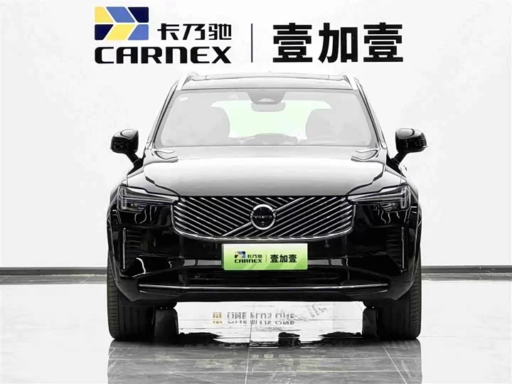 Volvo XC90 Plug-in Hybrid