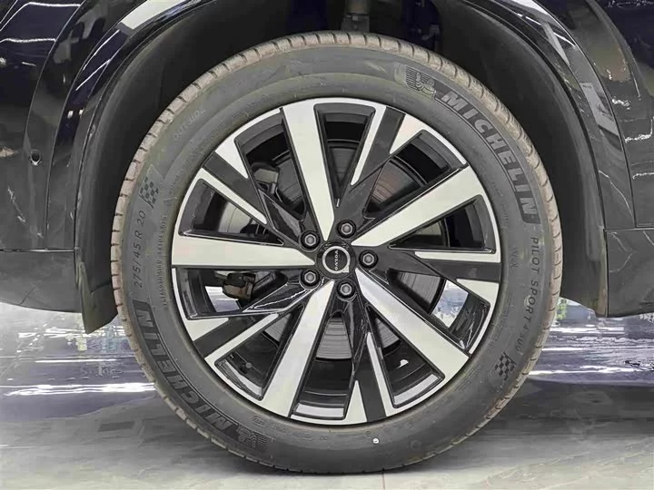 Volvo XC90 Plug-in Hybrid