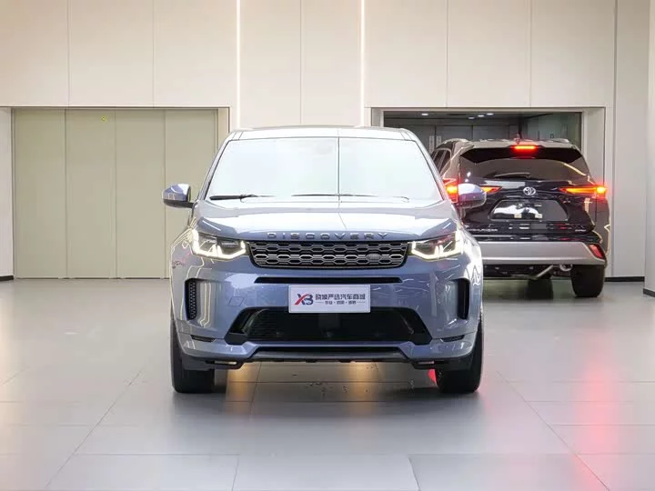 Land Rover Discover Sports