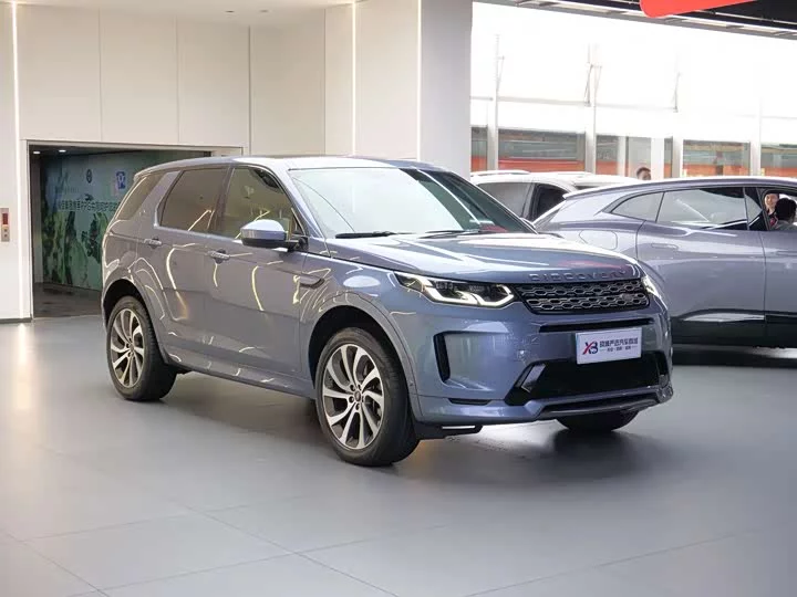 Land Rover Discover Sports