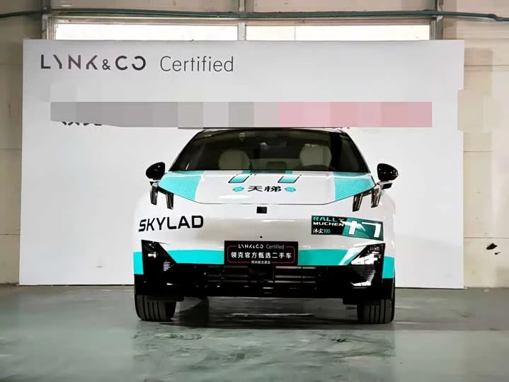 Lynk & Co Z20