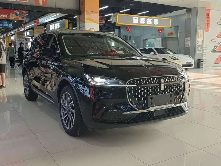 Lincoln adventurer