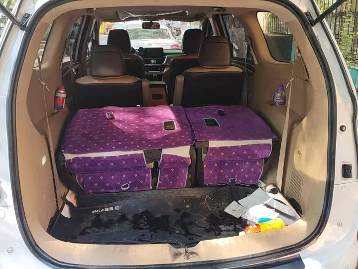 Baojun 730