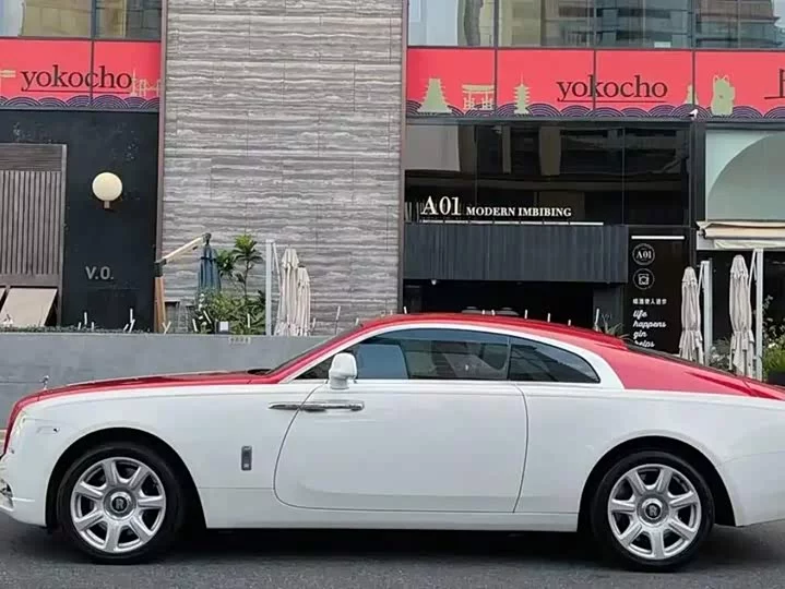 Rolls Royce Phantom