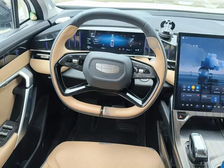 Geely Boyue L