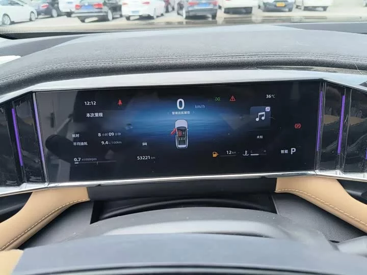 Geely Boyue L