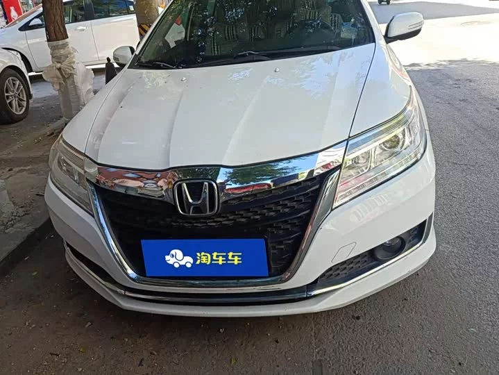 Honda Lingpai