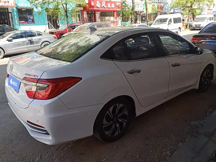 Honda Lingpai