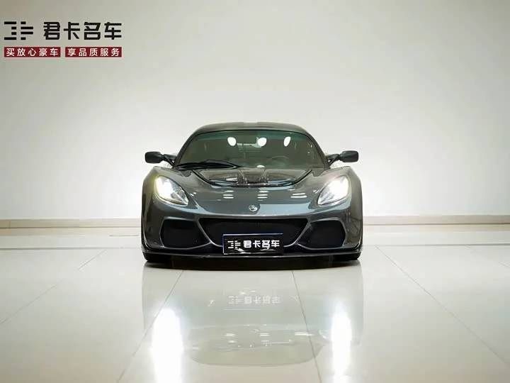 Lotus Exige