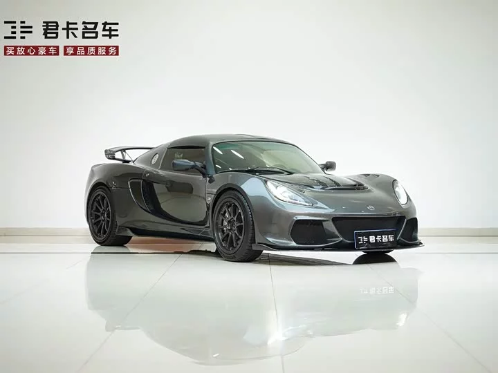 Lotus Exige