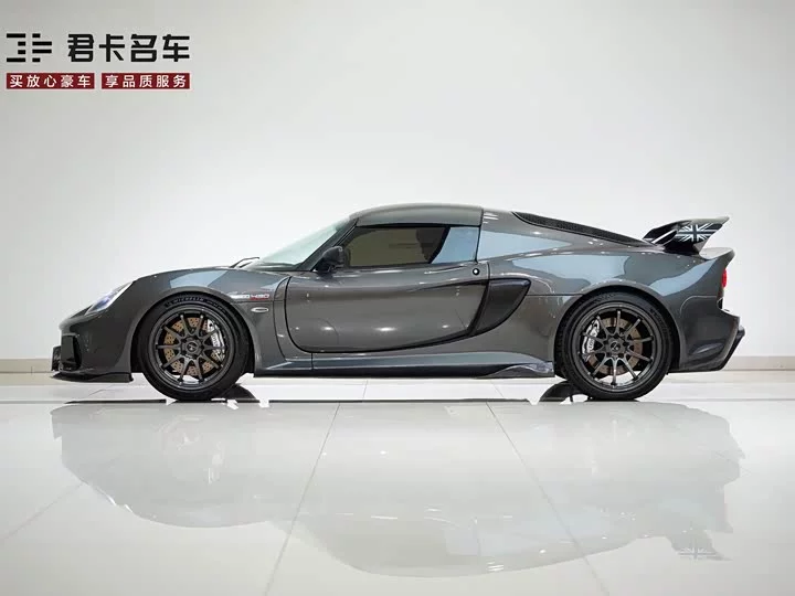 Lotus Exige