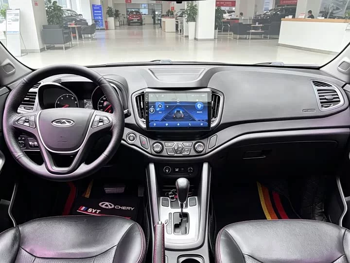 Chery Tiggo 5
