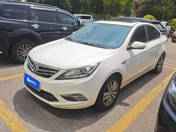 Changan Escape